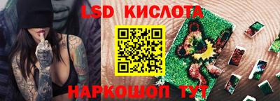 прущая мука Бугуруслан
