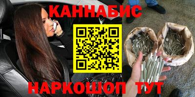 прущая мука Бугуруслан
