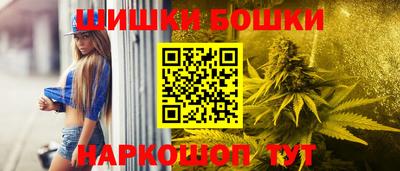 прущая мука Бузулук