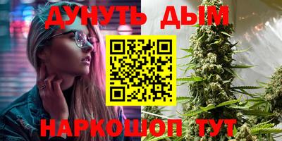 прущая мука Бузулук