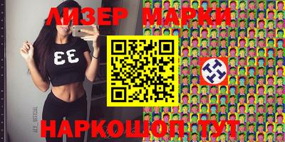 прущая мука Бугуруслан