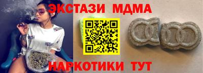 прущая мука Бугуруслан