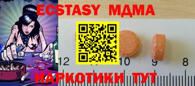 мдпв Будённовск