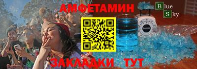 mdpv Канаш