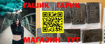 прущая мука Бугуруслан